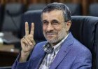 اصلاح طلبی نوین از نوع احمدی نژاد!