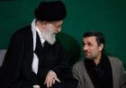 چرا نظر رهبری به احمدی نژاد نزدیک بود؟
