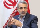 واکنش مقامات کشور به انعکاس خبر انتصاب داماد شهردار تهران در رسانه ملی