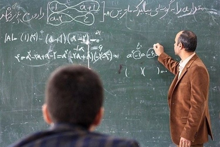 تصویر خبر خوش به فرهنگیان در خصوص رتبه بندی معلمان