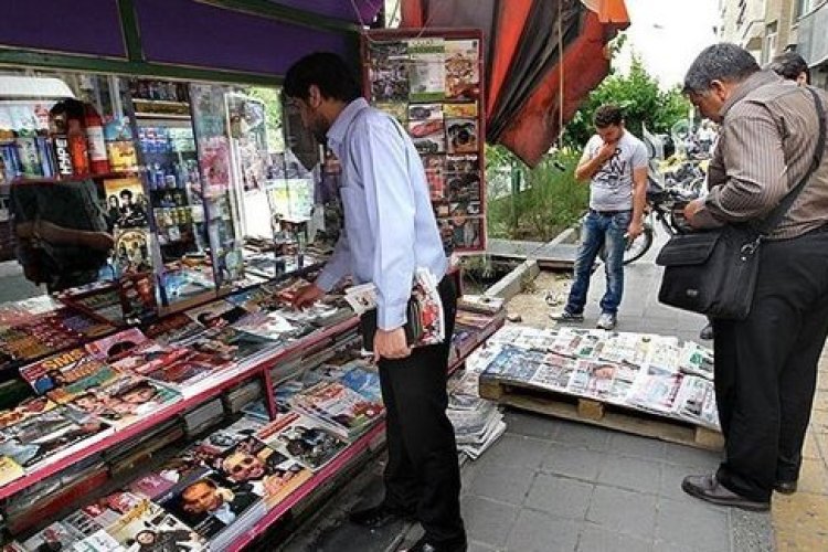 تصویر دلایل کاهش تیراژ مطبوعات در ایران