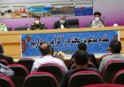 جلسه ستاد هفته بسیج شهرستان مُهر برگزار شد
