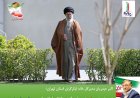 ضرورت صدور بیانیه در چهل سال دوم انقلاب اسلامی از سوی مقام معظم رهبری