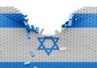 اعتراف اسرائیل به ناتوانی در حمله به ایران