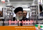 رشد و تعالی انقلاب اسلامی در گرو گام دوم