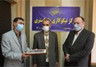 افتتاح مرکز نیکوکاری دادگستری در استان قزوین