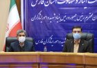 تاکید استاندار فارس بر استفاده از همه ظرفیت‌ها برای تکریم خانواده‌های شهدا و ایثارگران