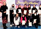 نایب قهرمانی تیم ورزش و جوانان فارس در مسابقات والیبال بانوان کارکنان دولت