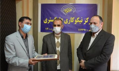تصویر  افتتاح مرکز نیکوکاری دادگستری در استان قزوین