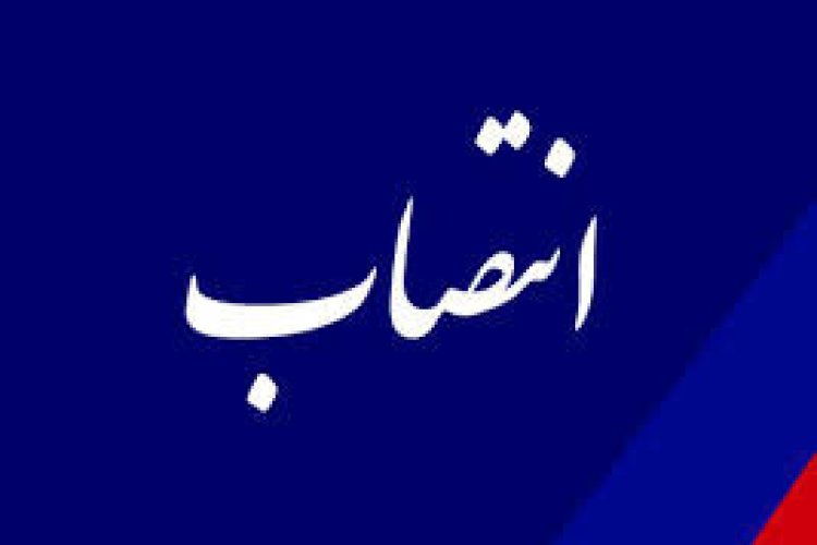 احکام جدید استانداری فارس صادر شد