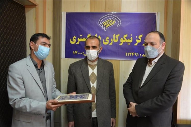 تصویر افتتاح مرکز نیکوکاری دادگستری در استان قزوین