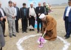 مراسم کلنگ زنی احداث ساختمان دادگستری در استان البرز