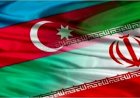 تصویر  آذربایجان‌غربی در اوج توسعه تجارت با جمهوری آذربایجان