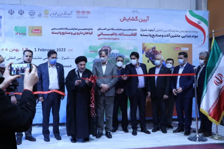 دو نمایشگاه تخصصی کشاورزی در شیراز آغاز به کار کرد