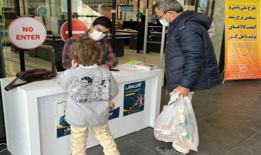 دیدگاه شهروندان قزوینی در خصوص کیفیت کالاهای پرمصرف