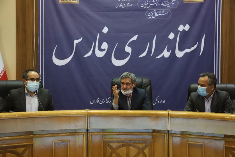 تصویر حل مشکلات طرح‌های سرمایه‌گذاری در دستورکار استانداری فارس