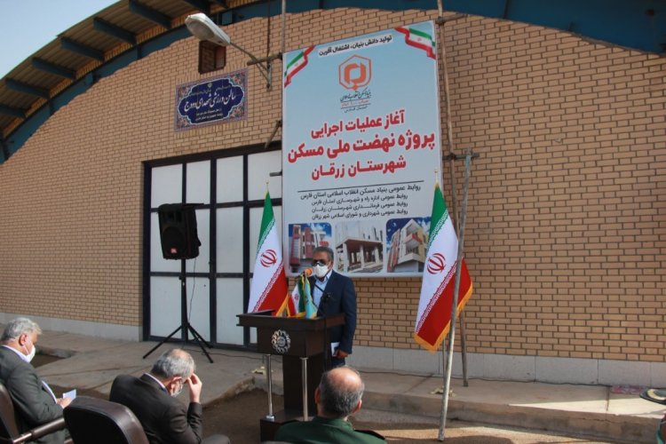 تصویر سهم فارس در طرح نهضت ملی مسکن ۲۶۰ هزار واحد است