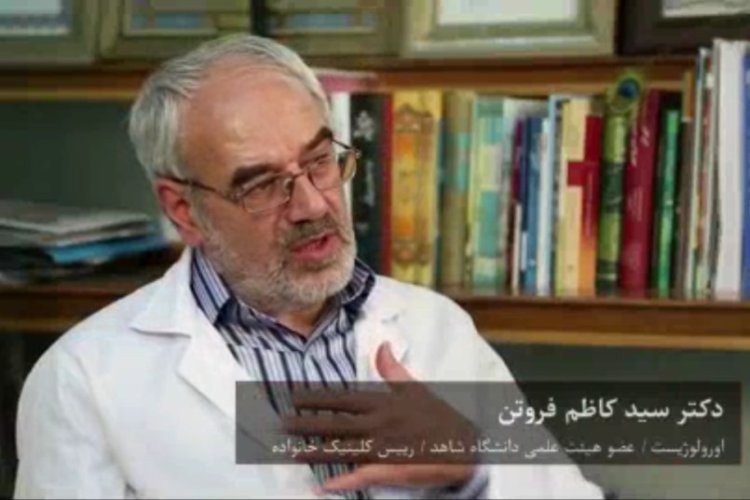 تصویر حکم جدید سیدابراهیم رئیسی برای پزشک متخصص