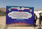 3 هزار واحد مسکونی در قالب طرح نهضت ملی مسکن در شهر صدرا شیراز