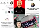 حمایت قاطعانه از سپاه و ترویج فرهنگ شهادت بهانه مجدد اینستاگرام برای مسدود شدن صفحات