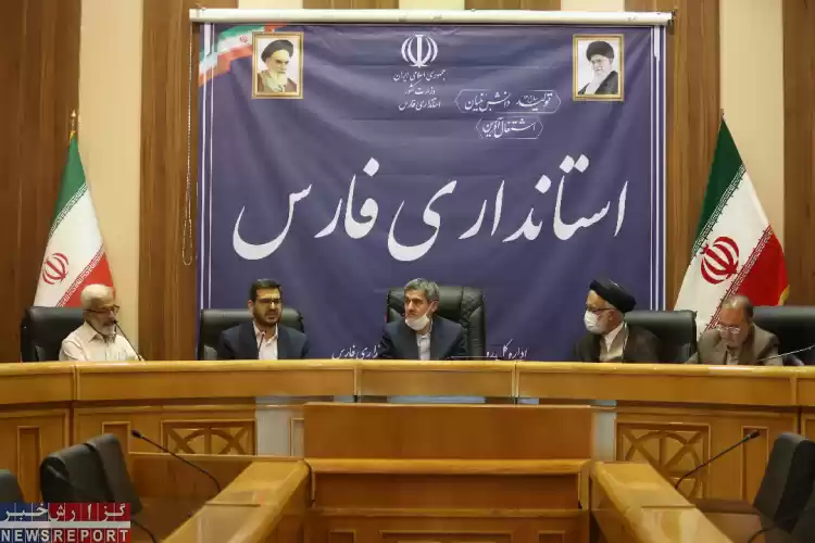 تصویر شورای عالی زیارت متناظر شورای ملی زیارت کشور در استان فارس