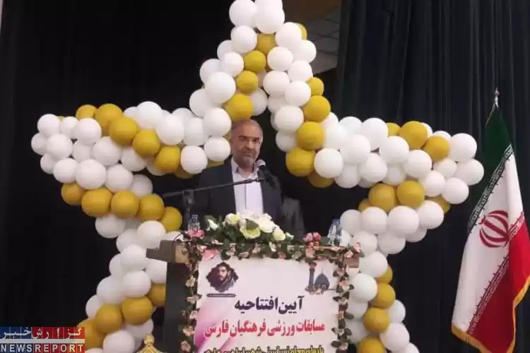 تبیین شخصیت شهید ابراهیم هادی به عنوان یک هویت ملی برای دانش آموزان و معلمان استان فارس