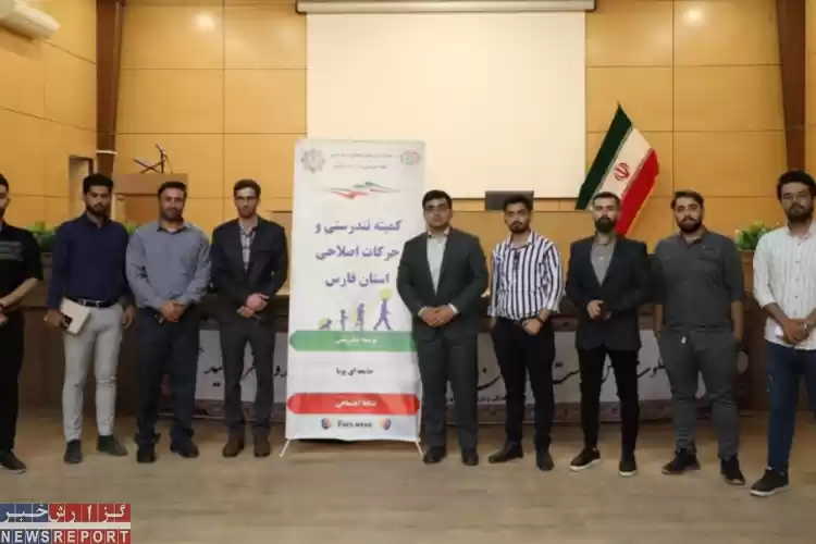 تصویر برگزاری اولین کارگاه اصول تشخیص حرکات آسیب‌زا در تمرینات ورزشی در فارس