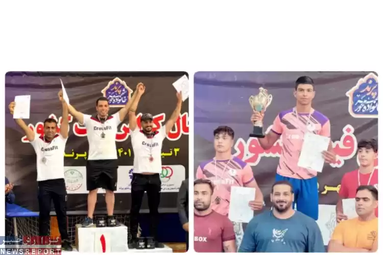 درخشش ورزشکاران فارسی در رقابت‌های کراس فیت کشوری
