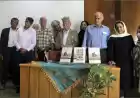 جشن امضای کتاب فخرآوران کازرون در شیراز برگزار شد