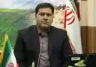 پیام تبریک مدیر کل منابع طبیعی و آبخیزداری فارس به مناسبت عید سعید قربان