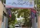 خدمات رسانی ۲۴ ساعته اورژانس اجتماعی بهزیستی شیراز