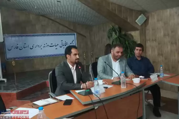 انتخاب رئیس هیات وزنه برداری استان فارس