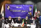 مشکلات بیش از ۱۳۰ واحد تولیدی و صنعتی با حضور استاندار فارس بررسی و رفع شد