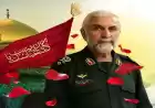 پشت پرده کینه سران فتنه 88 از شهید سردار حسین همدانی