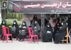 اعلام جزئیات خدمات رسانی موکب‌های ویژه بانوان  در اربعین حسینی