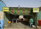 گزارش تصویری از آماده‌سازی و برپایی موکب‌های ایرانی در کربلا