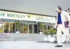 حاشیه های تغییر مدیر حراست شهرداری تهران