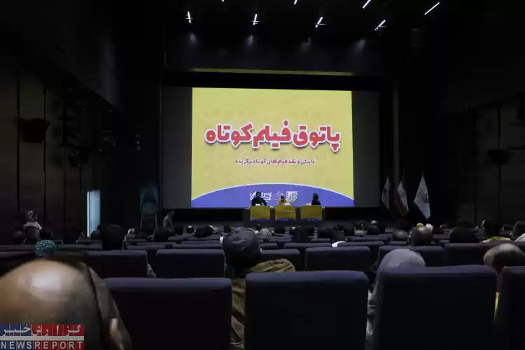برگزاری آخرین جلسه از فصل هفتم پاتوق فیلم کوتاه تهران
