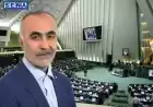 بررسی کمیسیون صنایع از عقب‌نشینی ایران خودرو از عرضه در بورس کالا