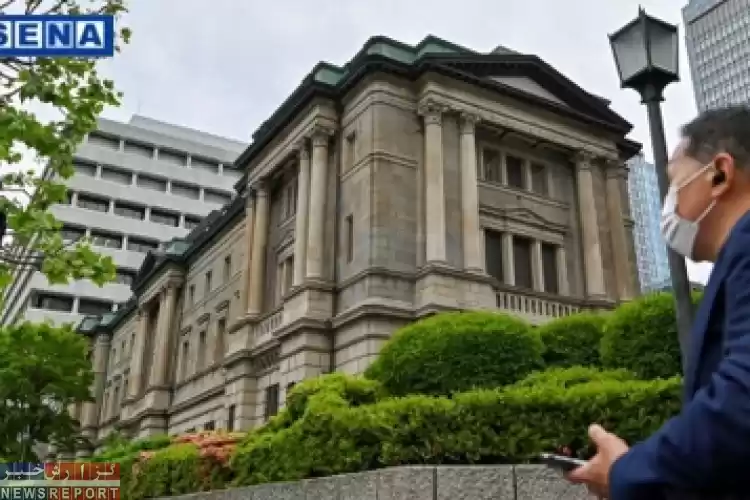 تصویر بانک مرکزی ژاپن نرخ بهره بانکی را افزایش نمی‌دهد