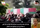 پیام دبیرکل خانه ایثارگران کل کشور به حمله تروریستی شهرهای ایذه و اصفهان