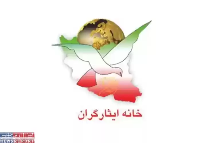 تصویر رئیس کمیسیون رزمندگان خانه ایثارگران استان تهران منصوب شد