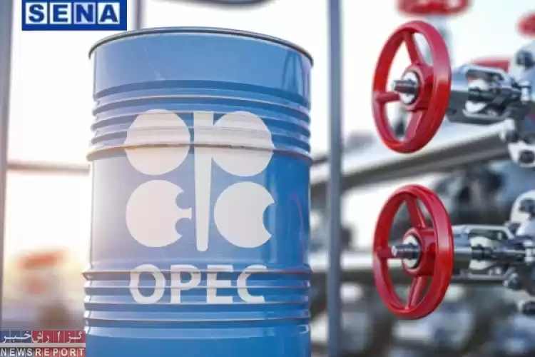 قیمت نفت به دلیل کاهش تقاضای اوپک کاهش یافت