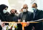 نخستین مرکز درمان ناباروری سطح ۲ خراسان رضوی با پوشش ۹۰ درصدی بیمه در کاشمر افتتاح شد