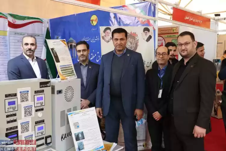 تصویر نمایشگاه پژوهش و فناوری وزارت نیرو و حضور موفق شرکت برق منطقه‌ای فارس