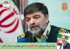 پیام تبریک مدیرکل خانه ایثارگران استان تهران به سردار رادان