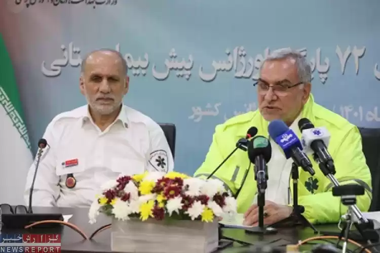 تصویر با حضور وزیر بهداشت ۷۲ پایگاه اورژانس  همزمان در کشور افتتاح شد