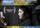 فیلم بلند مهاجران برنده جشنواره بین المللی تونس