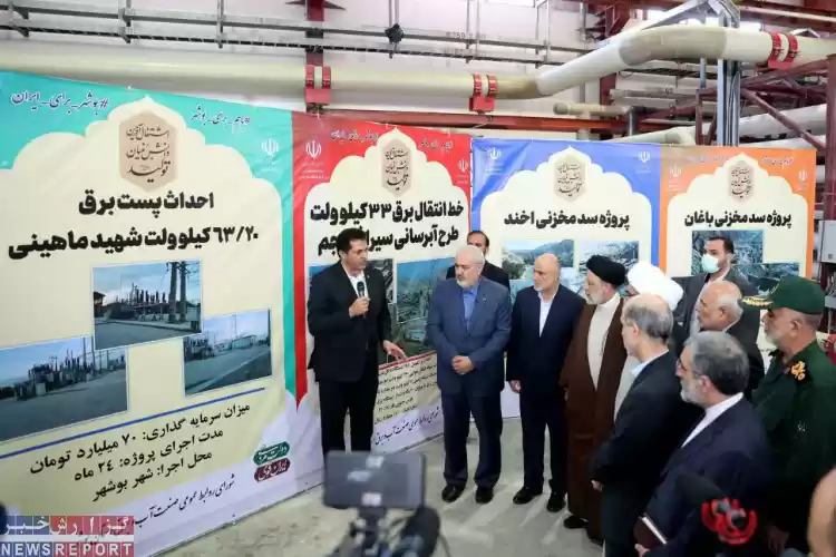 تصویر افتتاح و اجرای ۱۷۶۸ میلیارد تومان پروژه تامین و انتقال برق و نخستین سامانه مدیریت انرژی در بوشهر