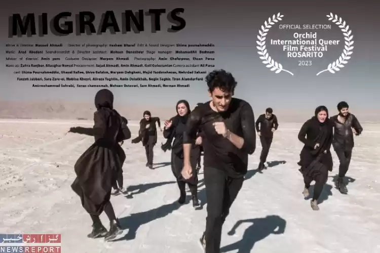 تصویر پذیرفته شدن فیلم بلند مهاجران در جشنواره بین المللی فیلم ارکیده خاص روزاریتو مکزیک